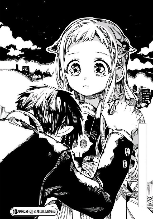 Hanako-Kun Nhà Xí Chapter 57 - Trang 2