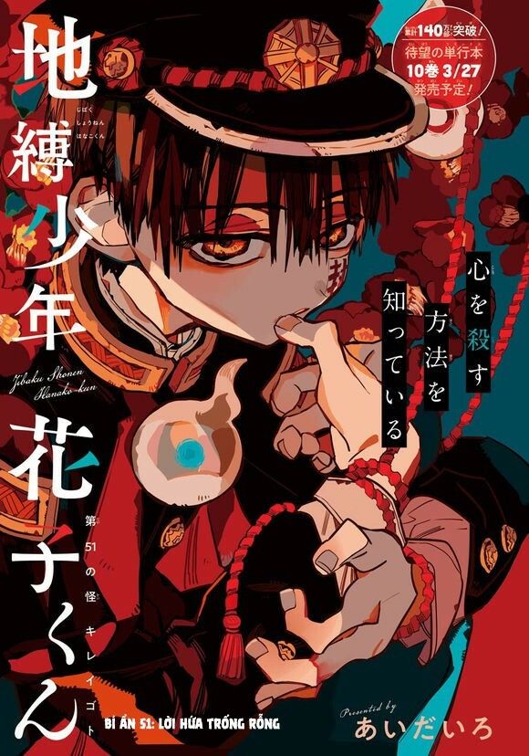 Hanako-Kun Nhà Xí Chapter 51 - Trang 2