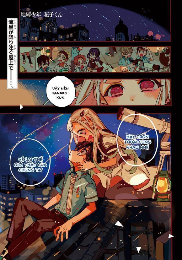 Hanako-Kun Nhà Xí Chapter 47 - Trang 2