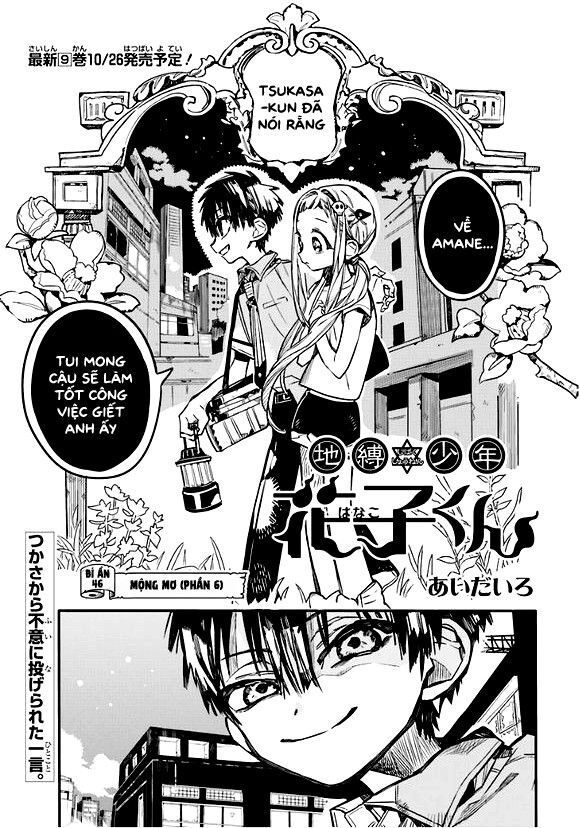 Hanako-Kun Nhà Xí Chapter 46 - Trang 2