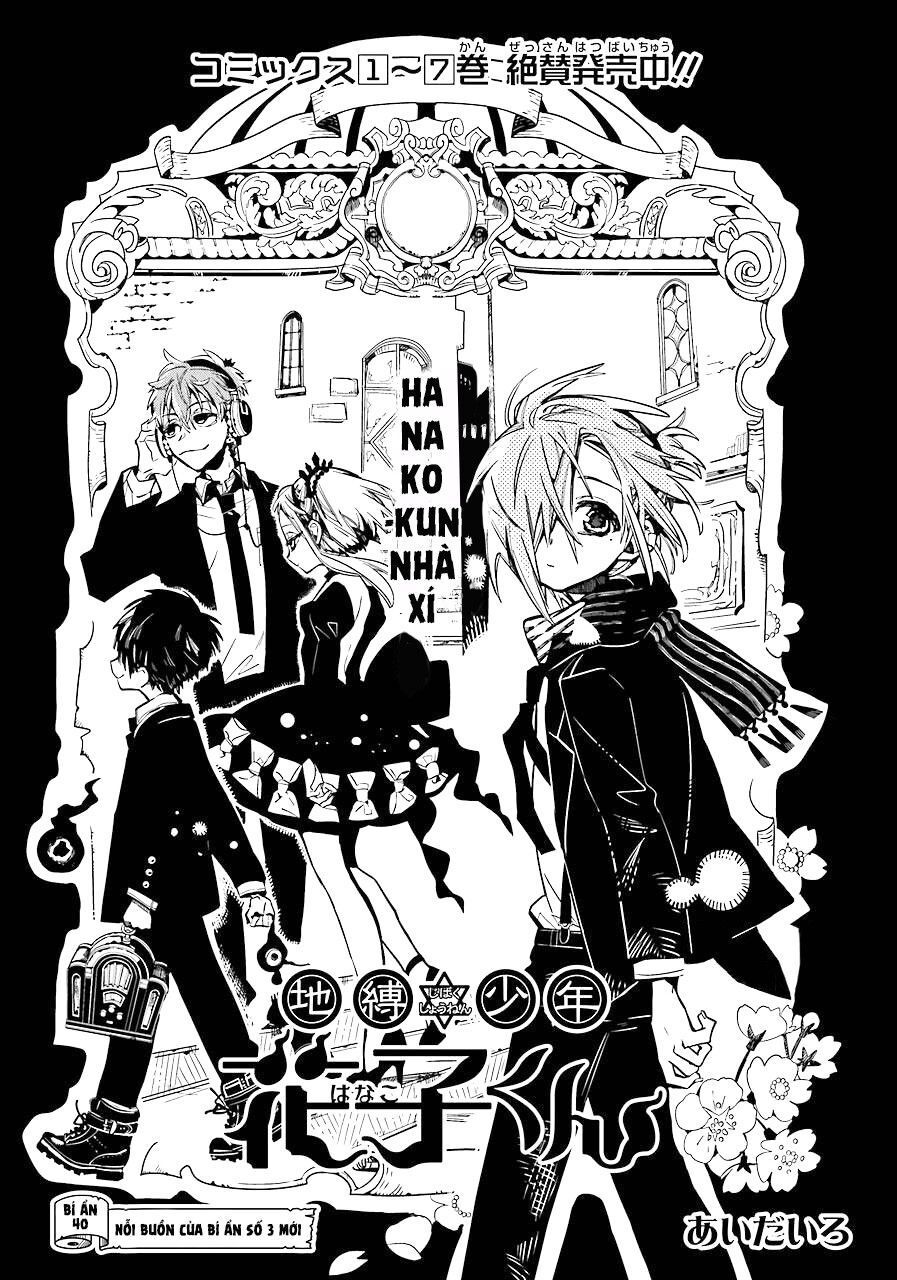 Hanako-Kun Nhà Xí Chapter 40 - Trang 2