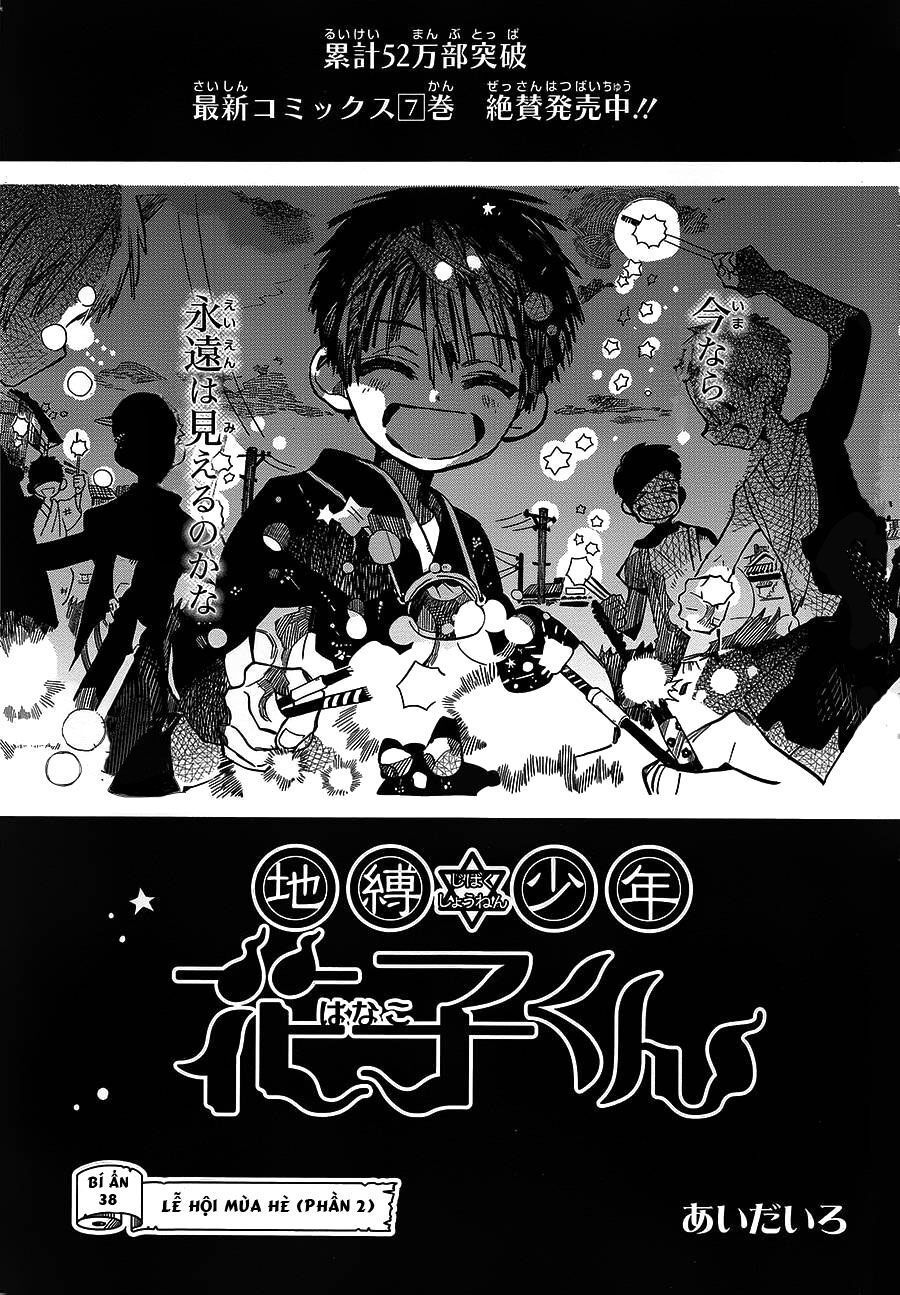 Hanako-Kun Nhà Xí Chapter 38 - Trang 2