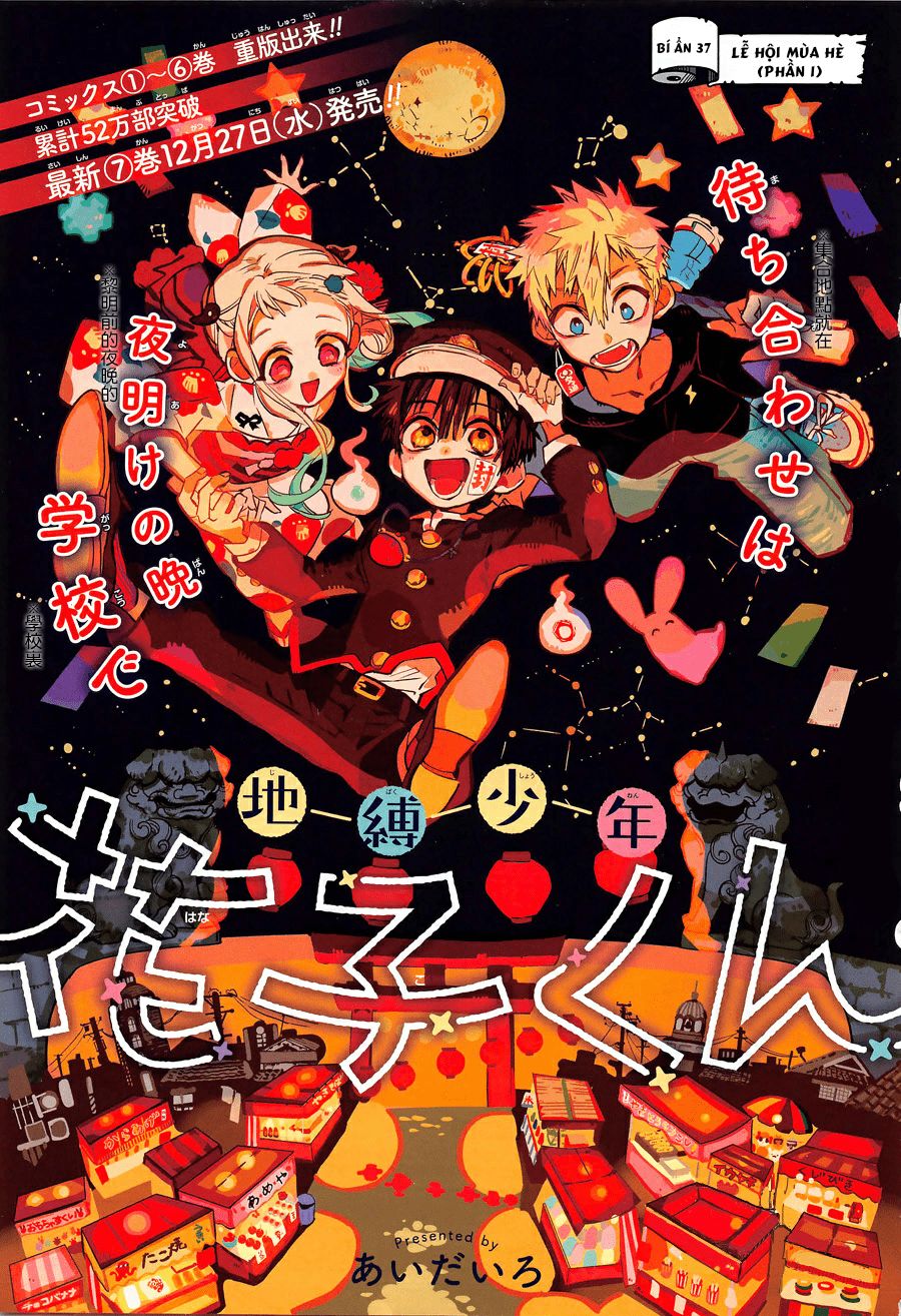 Hanako-Kun Nhà Xí Chapter 37 - Trang 2