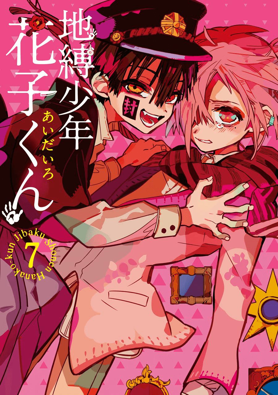 Hanako-Kun Nhà Xí Chapter 31 - Trang 2