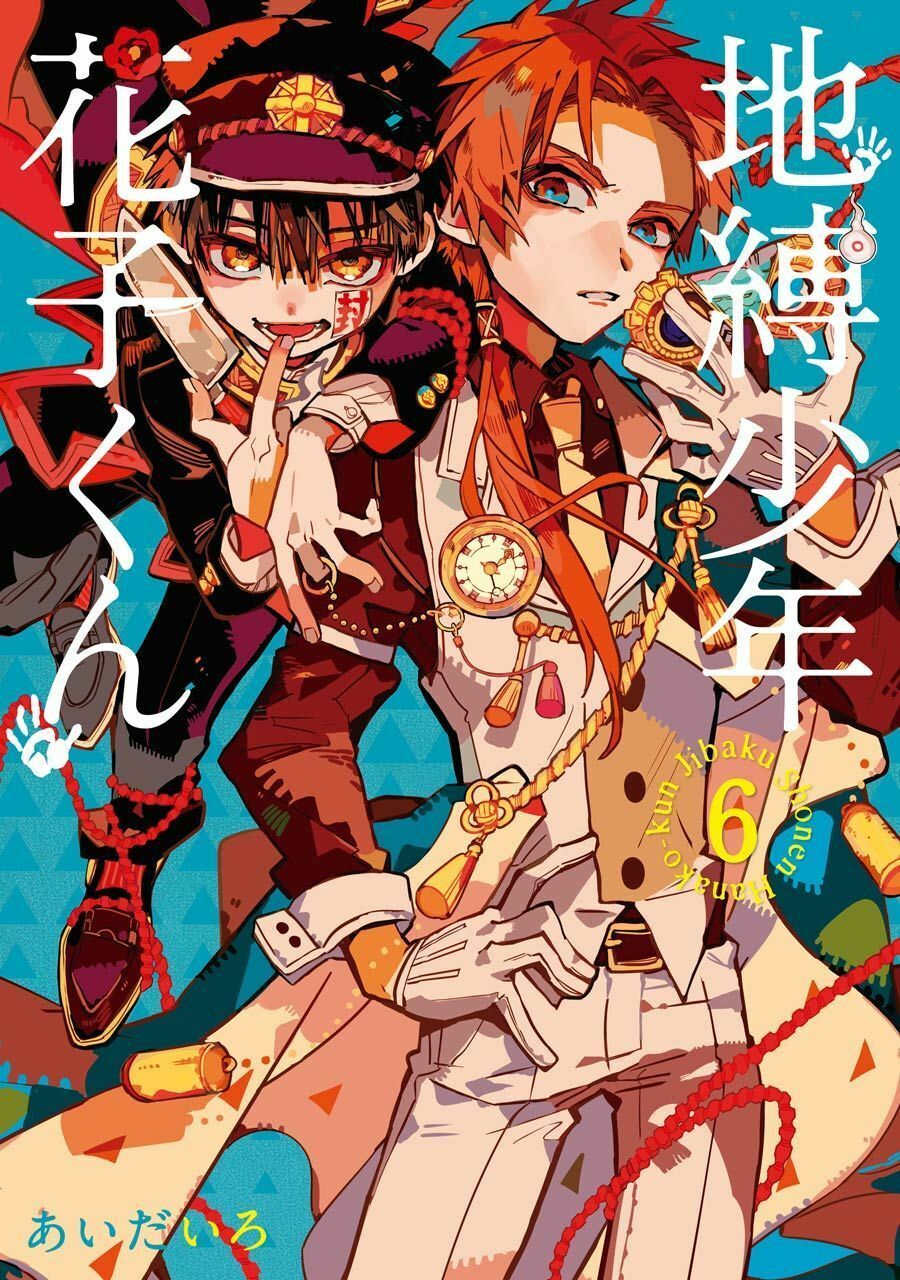 Hanako-Kun Nhà Xí Chapter 26 - Trang 2