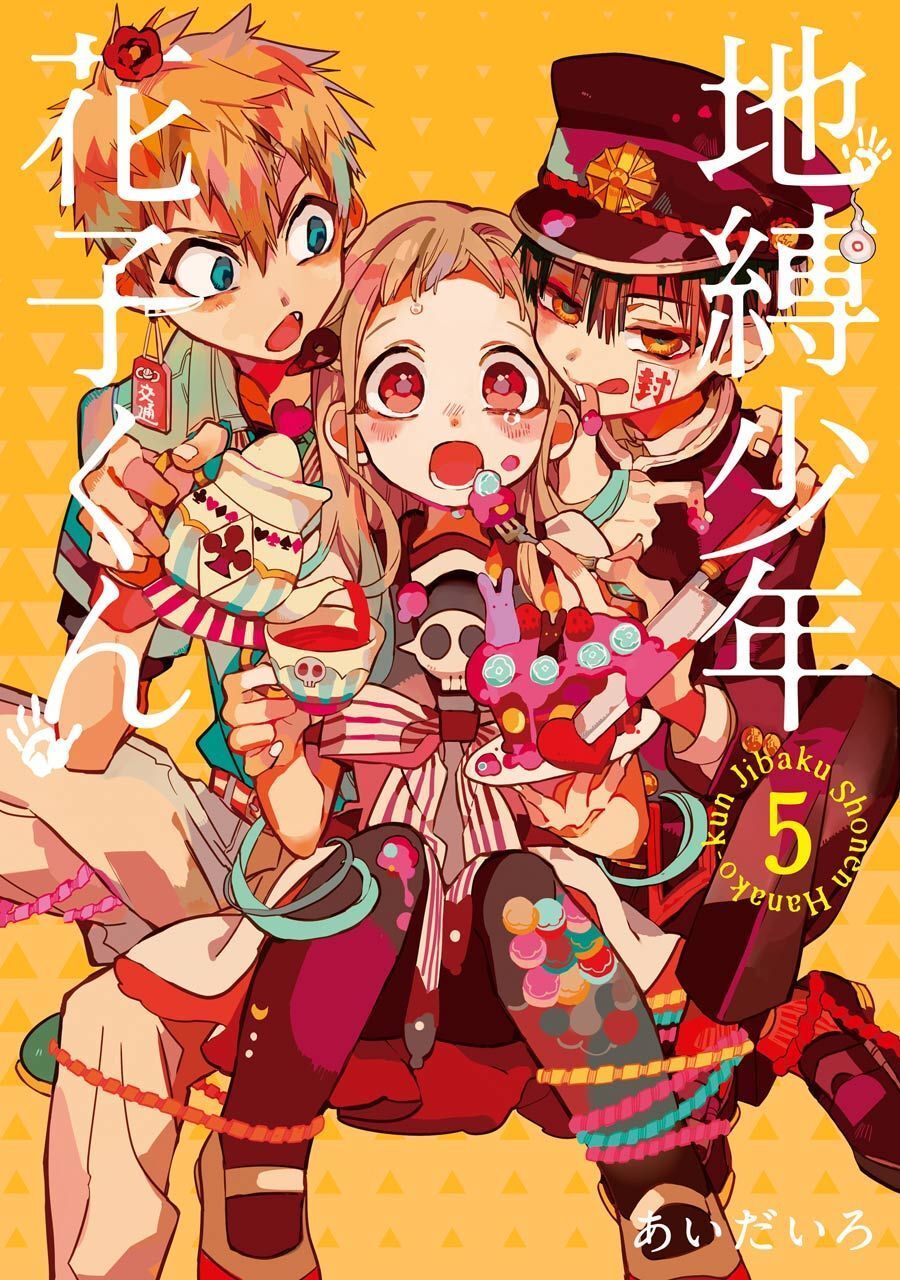 Hanako-Kun Nhà Xí Chapter 21 - Trang 2