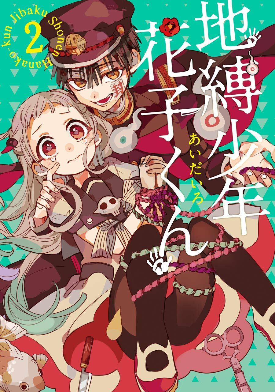 Hanako-Kun Nhà Xí Chapter 6 - Trang 2