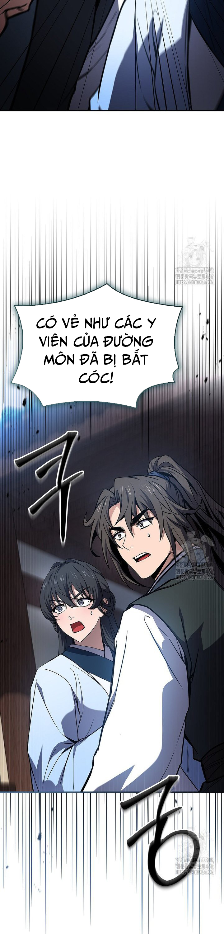 Chuyển Sinh Thành Tiêu Sư Chapter 98 - Trang 2