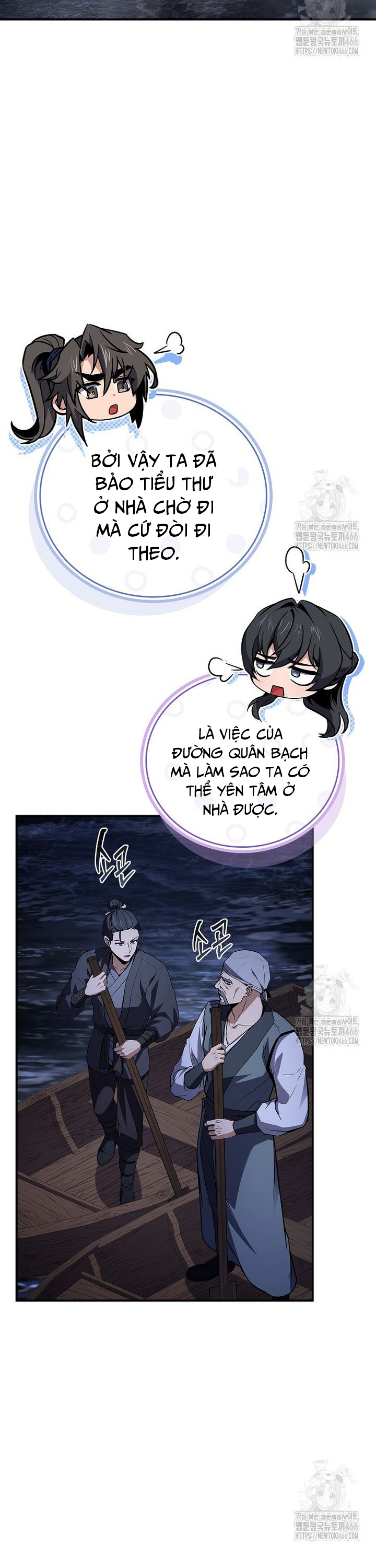 Chuyển Sinh Thành Tiêu Sư Chapter 98 - Trang 2