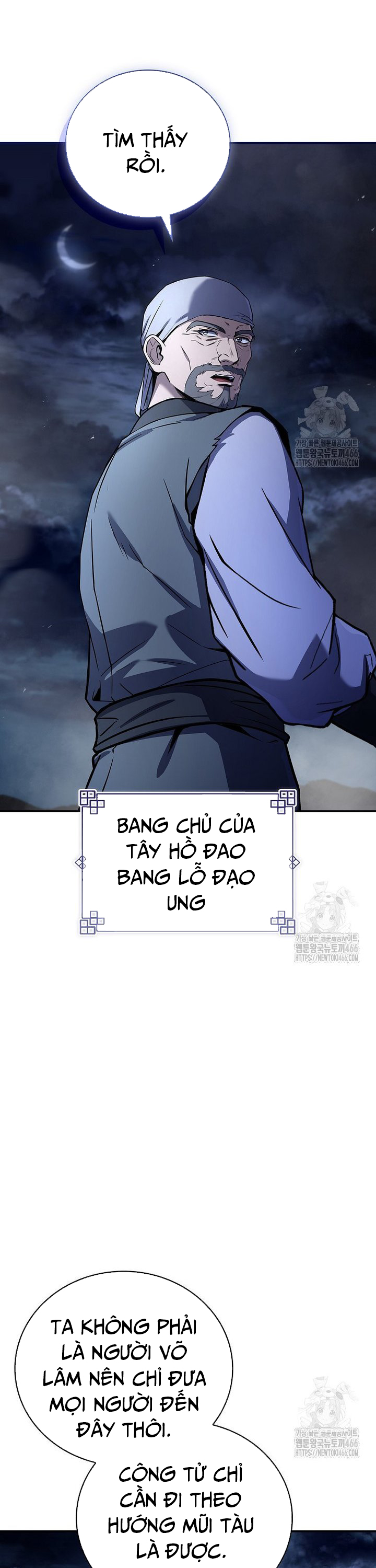 Chuyển Sinh Thành Tiêu Sư Chapter 98 - Trang 2