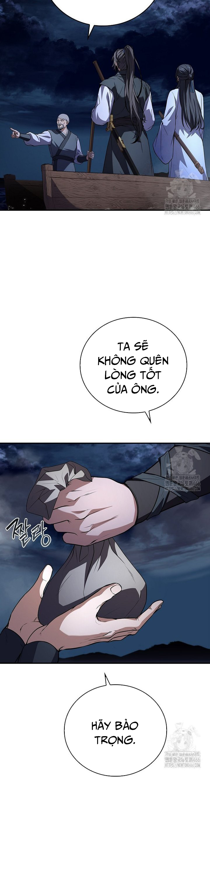 Chuyển Sinh Thành Tiêu Sư Chapter 98 - Trang 2