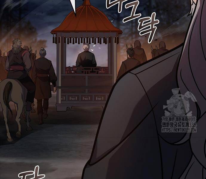 Chuyển Sinh Thành Tiêu Sư Chapter 66 - Trang 2