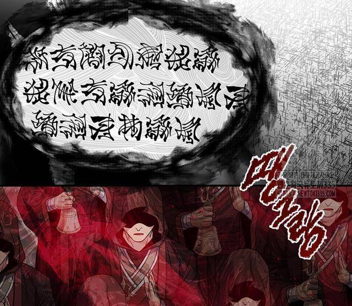 Chuyển Sinh Thành Tiêu Sư Chapter 66 - Trang 2