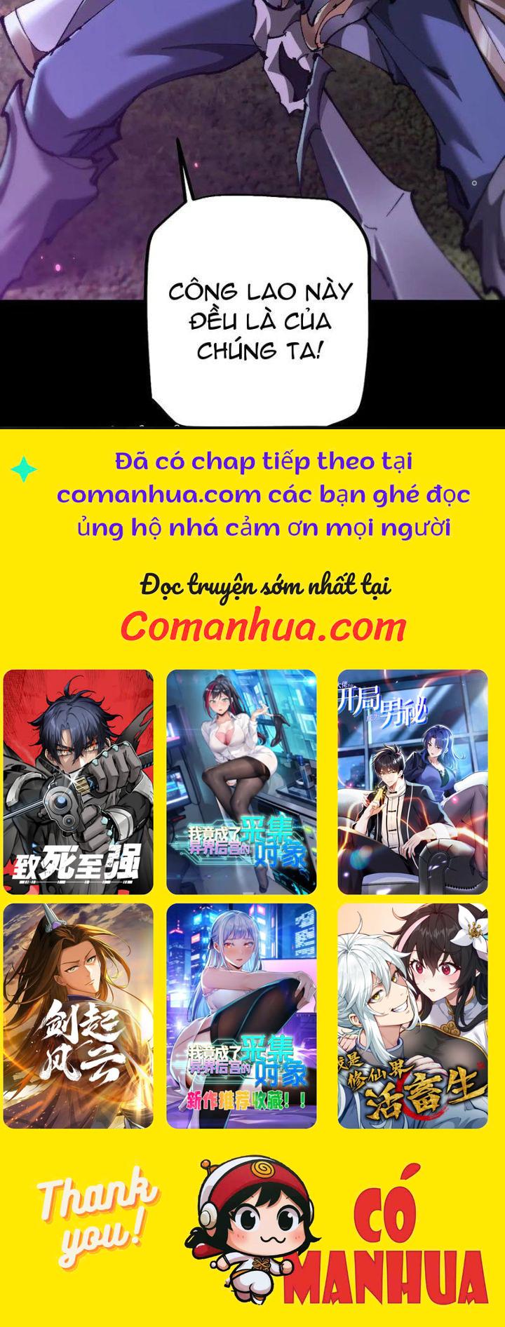 Chuyển Sinh Thành Goblin Chapter 17 - Trang 2