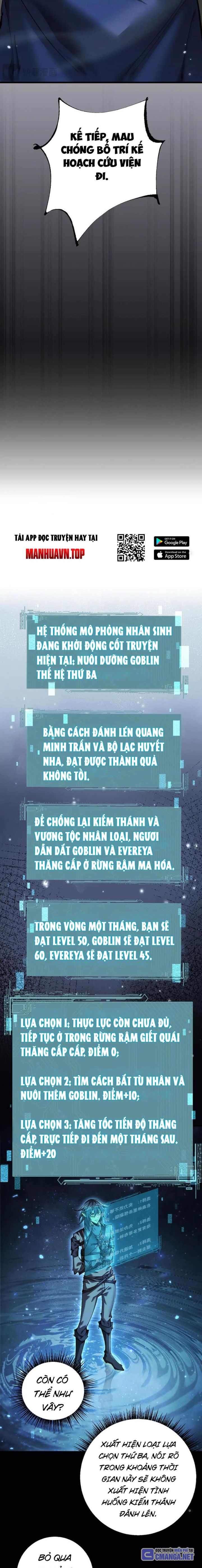 Chuyển Sinh Thành Goblin Chapter 16 - Trang 2