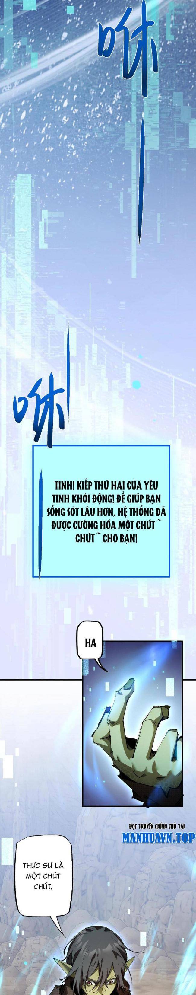 Chuyển Sinh Thành Goblin Chapter 2 - Trang 2