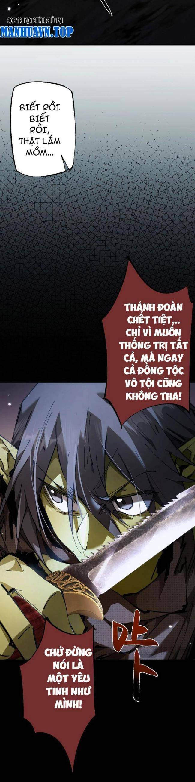 Chuyển Sinh Thành Goblin Chapter 2 - Trang 2