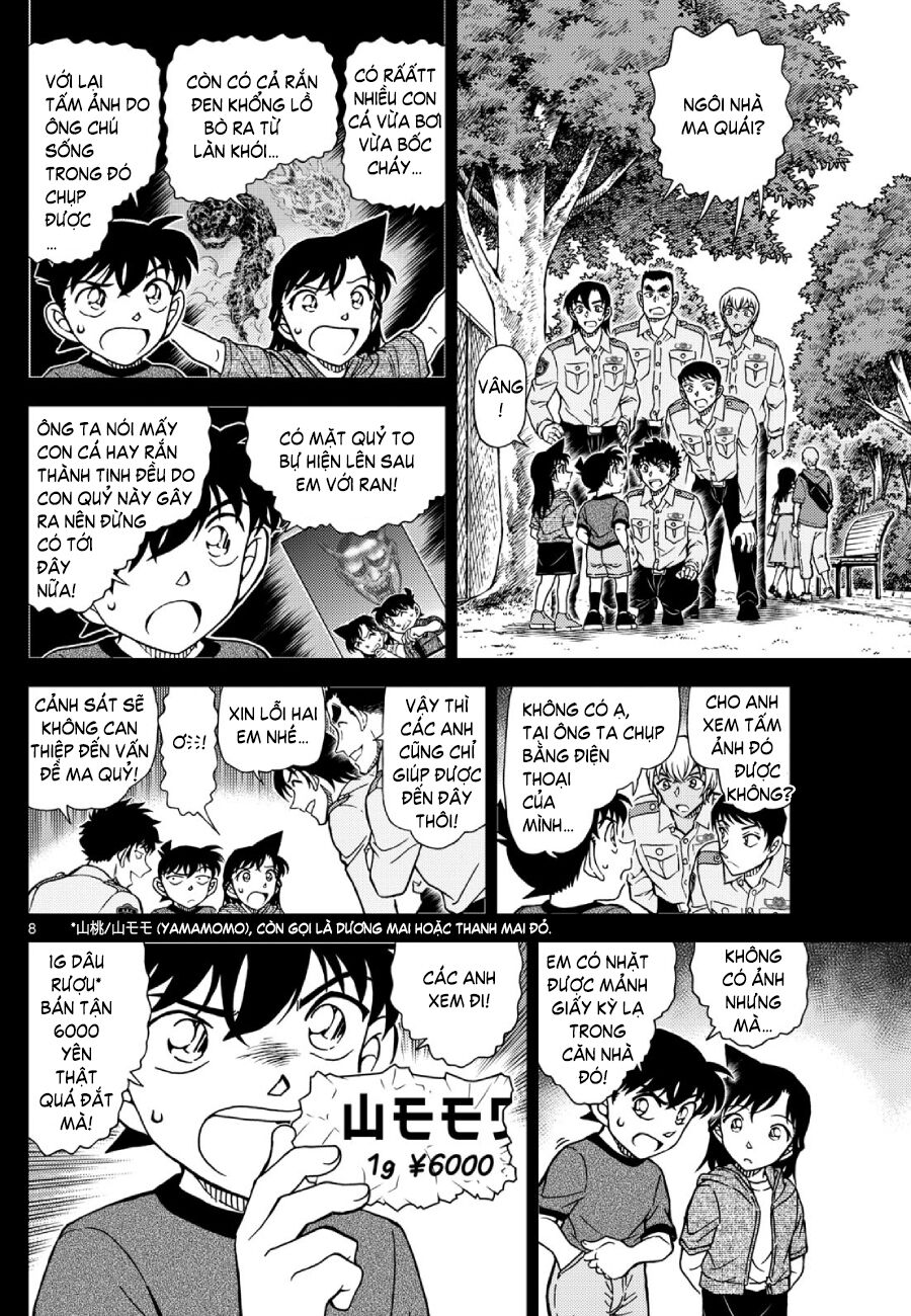 Thám Tử Conan Chapter 1134 - Trang 2