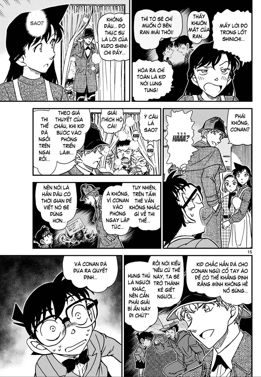 Thám Tử Conan Chapter 1122 - Trang 2