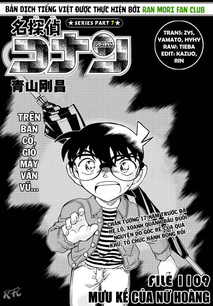 Thám Tử Conan Chapter 1109 - Trang 2