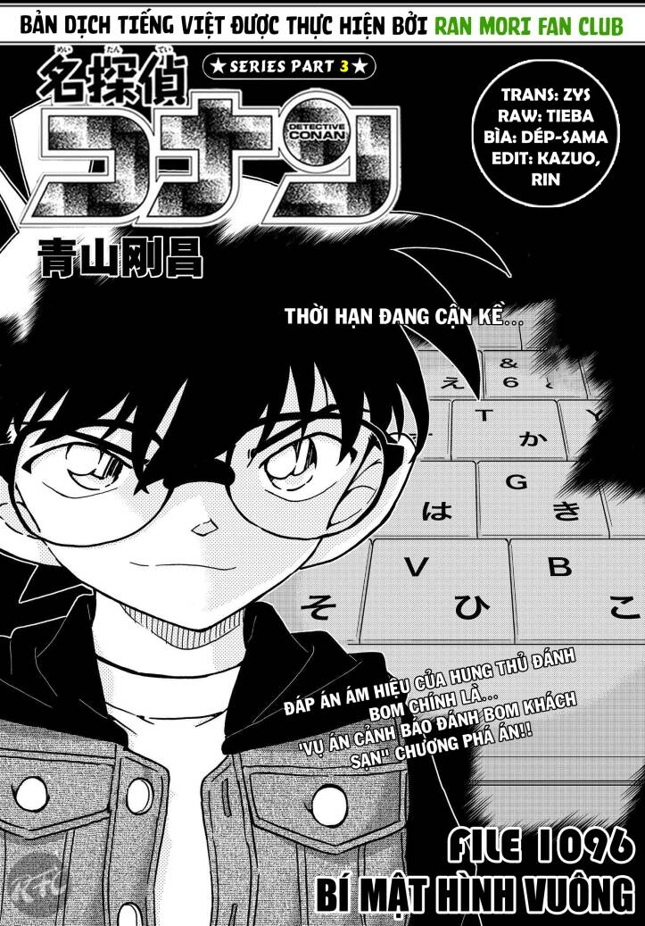 Thám Tử Conan Chapter 1096 - Trang 2