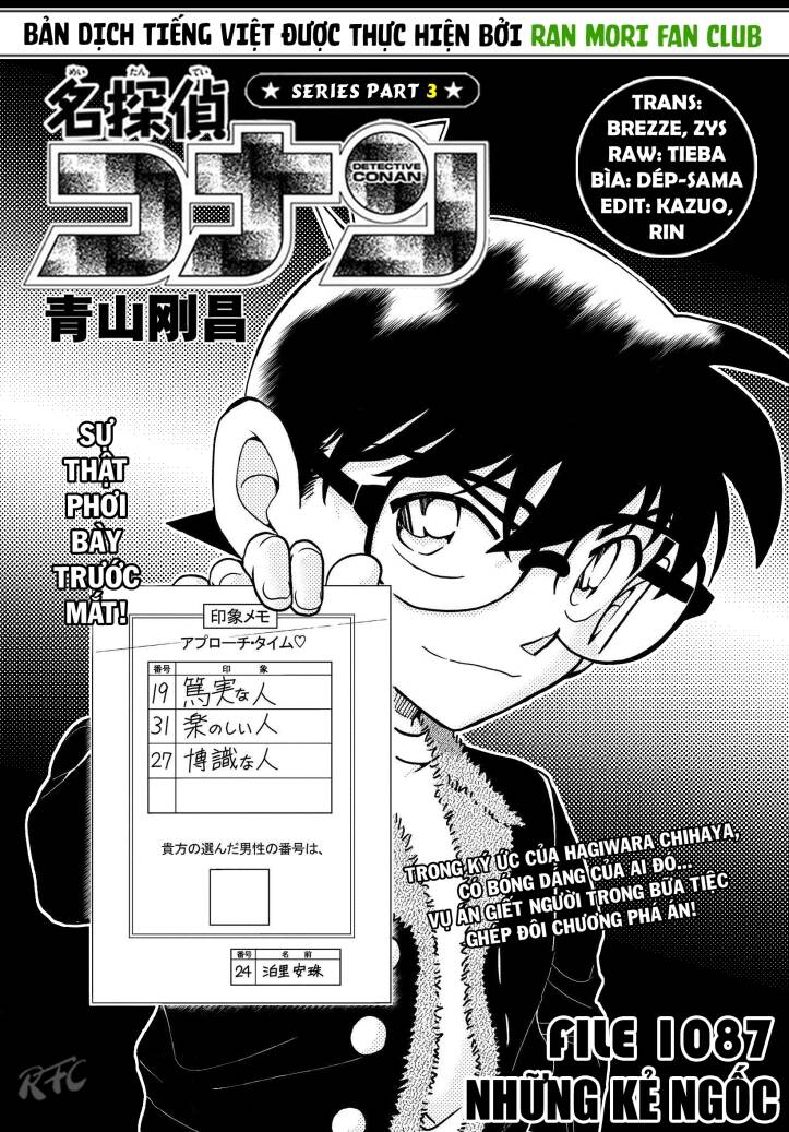 Thám Tử Conan Chapter 1087 - Trang 2