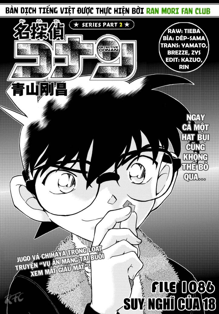 Thám Tử Conan Chapter 1086 - Trang 2