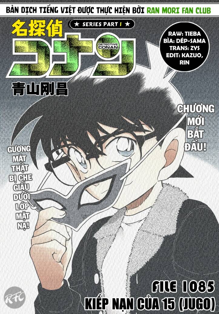 Thám Tử Conan Chapter 1085 - Trang 2