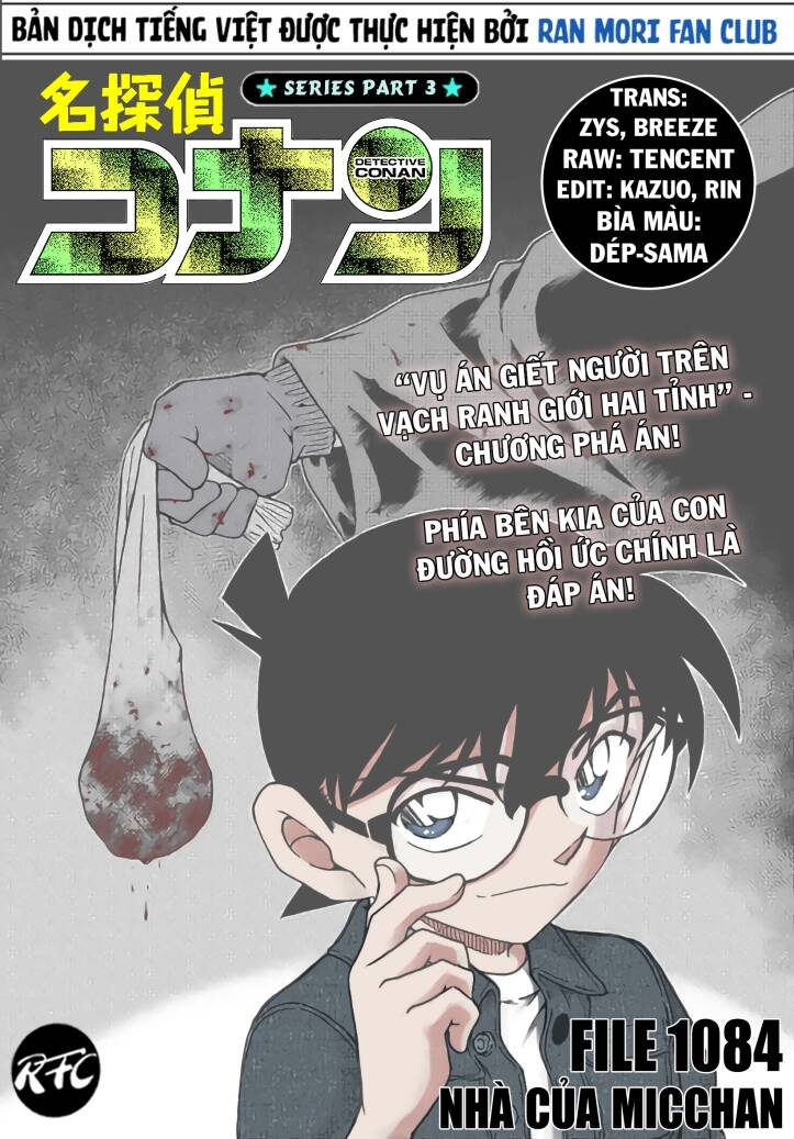 Thám Tử Conan Chapter 1084 - Trang 2