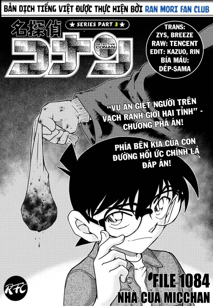 Thám Tử Conan Chapter 1084 - Trang 2