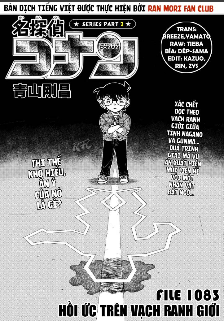 Thám Tử Conan Chapter 1083 - Trang 2