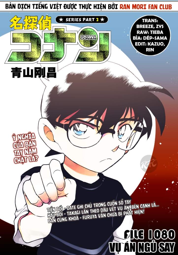 Thám Tử Conan Chapter 1080 - Trang 2