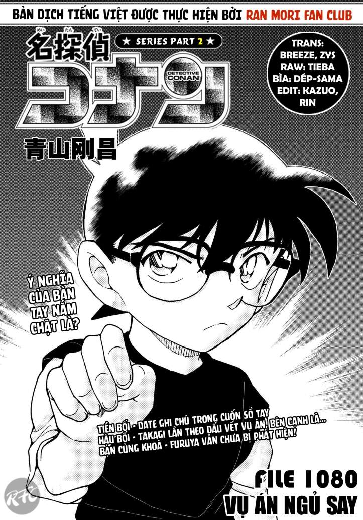 Thám Tử Conan Chapter 1080 - Trang 2