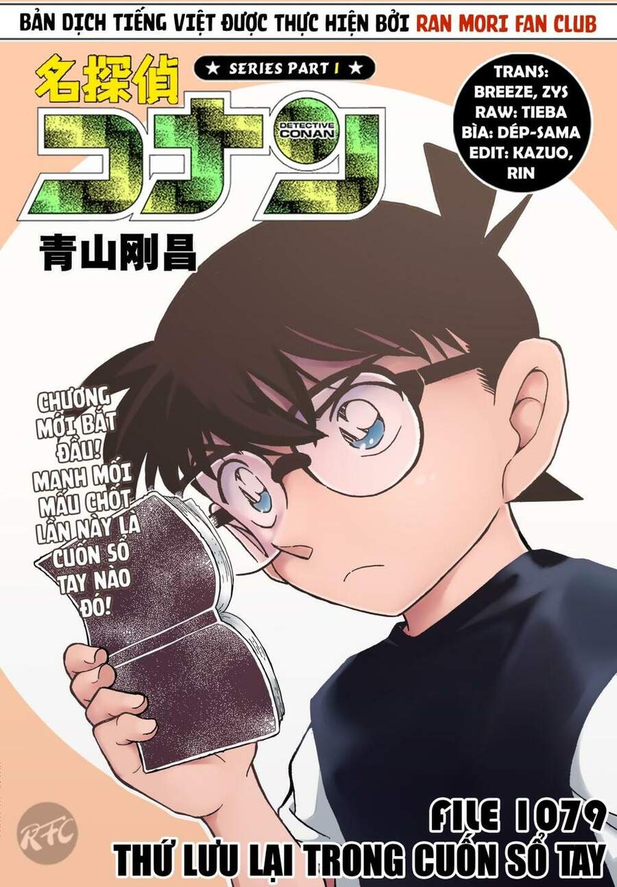 Thám Tử Conan Chapter 1079 - Trang 2