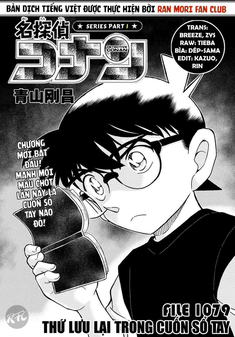 Thám Tử Conan Chapter 1079 - Trang 2