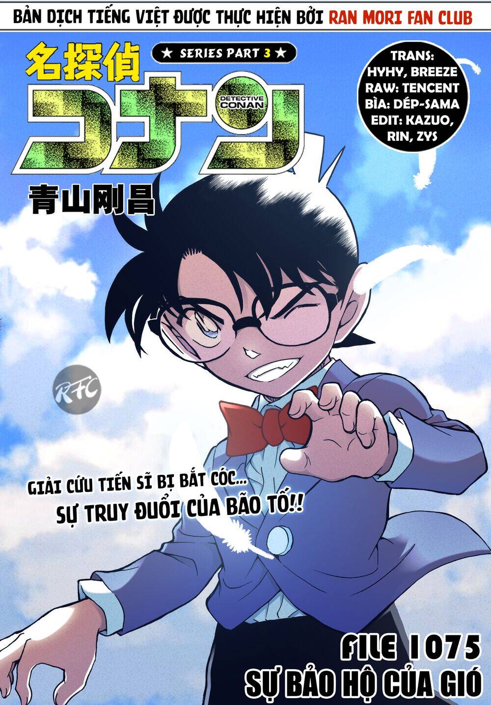 Thám Tử Conan Chapter 1075 - Trang 2