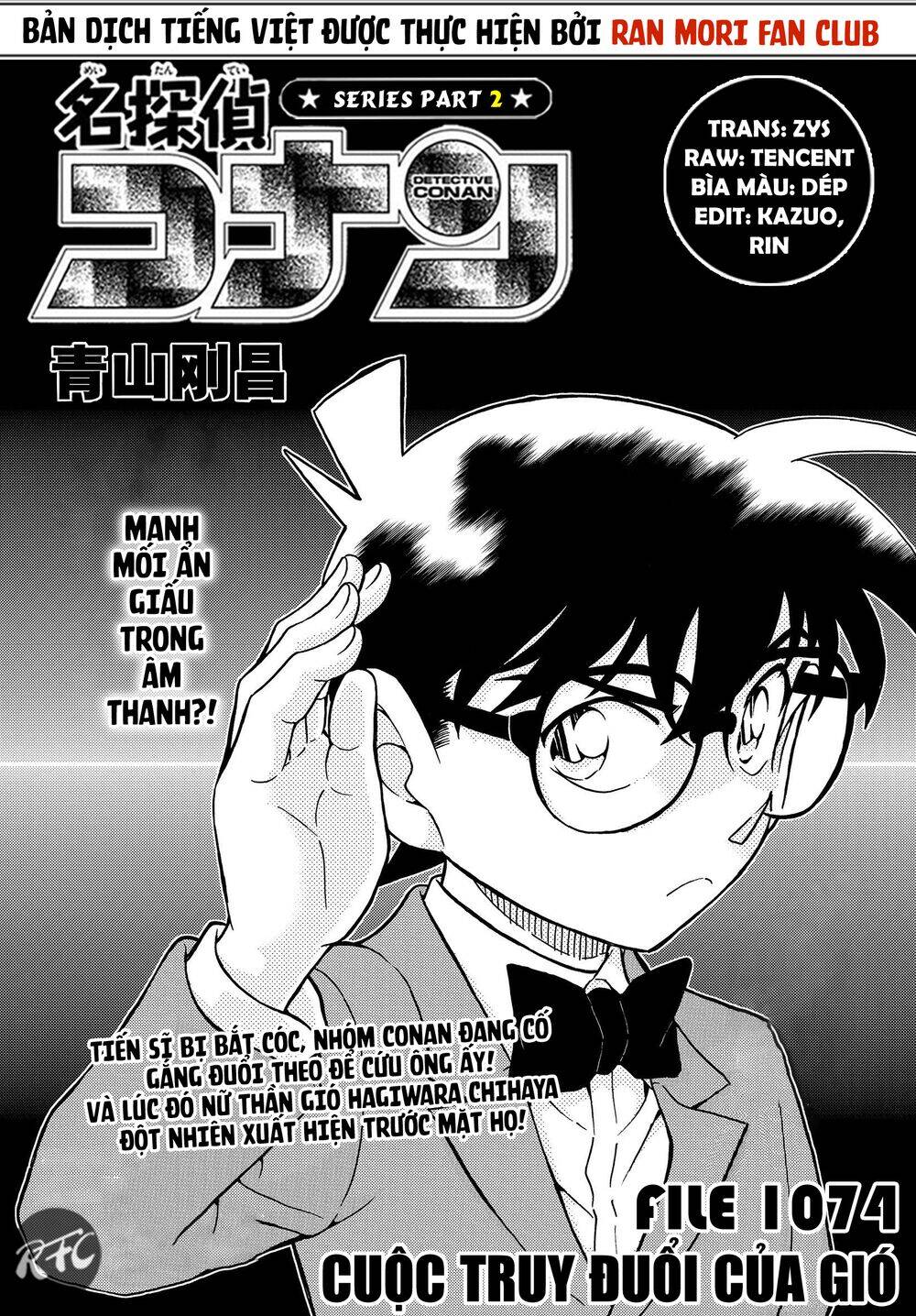 Thám Tử Conan Chapter 1074 - Trang 2