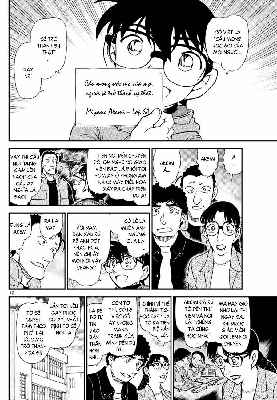 Thám Tử Conan Chapter 1072 - Trang 2