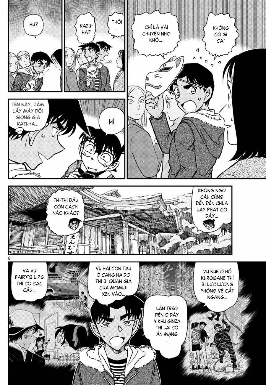 Thám Tử Conan Chapter 1067 - Trang 2