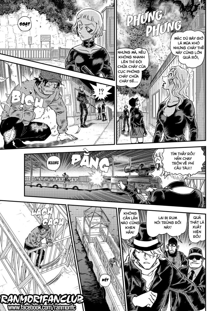 Thám Tử Conan Chapter 1065 - Trang 2