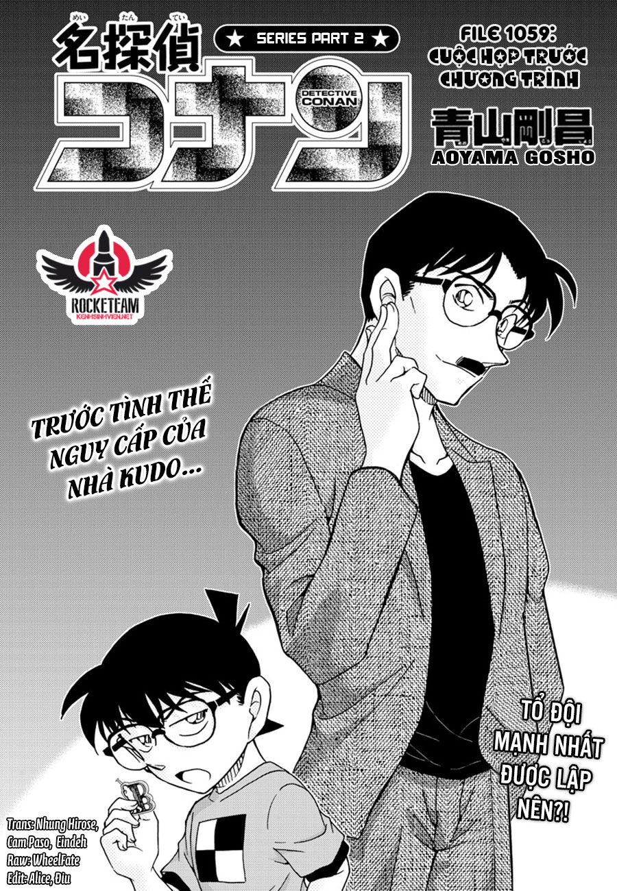 Thám Tử Conan Chapter 1059 - Trang 2