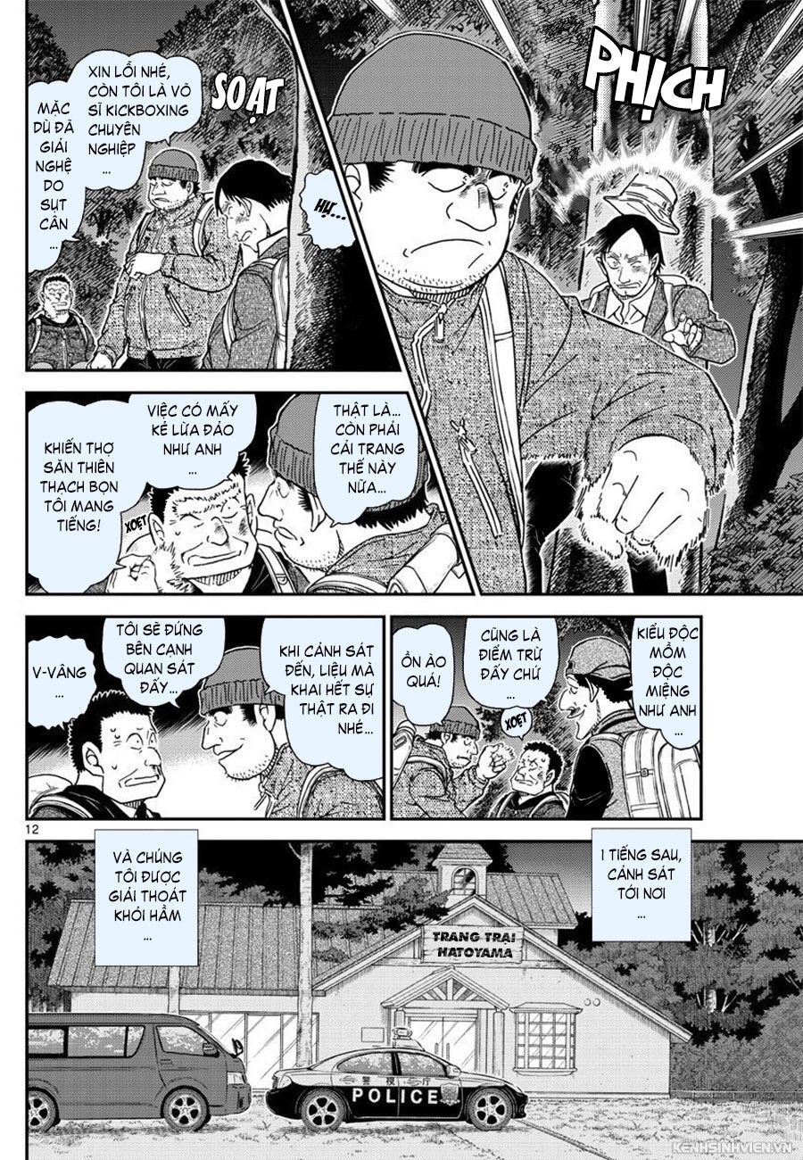 Thám Tử Conan Chapter 1054 - Trang 2