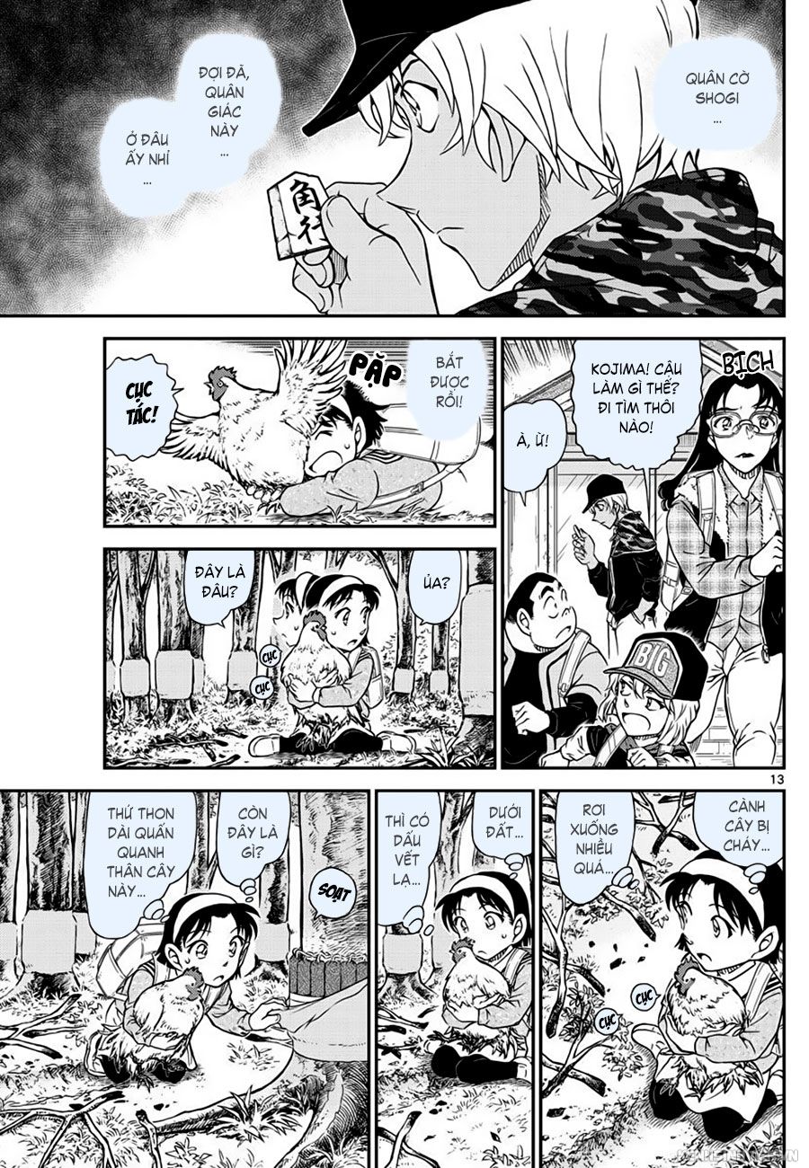 Thám Tử Conan Chapter 1051 - Trang 2