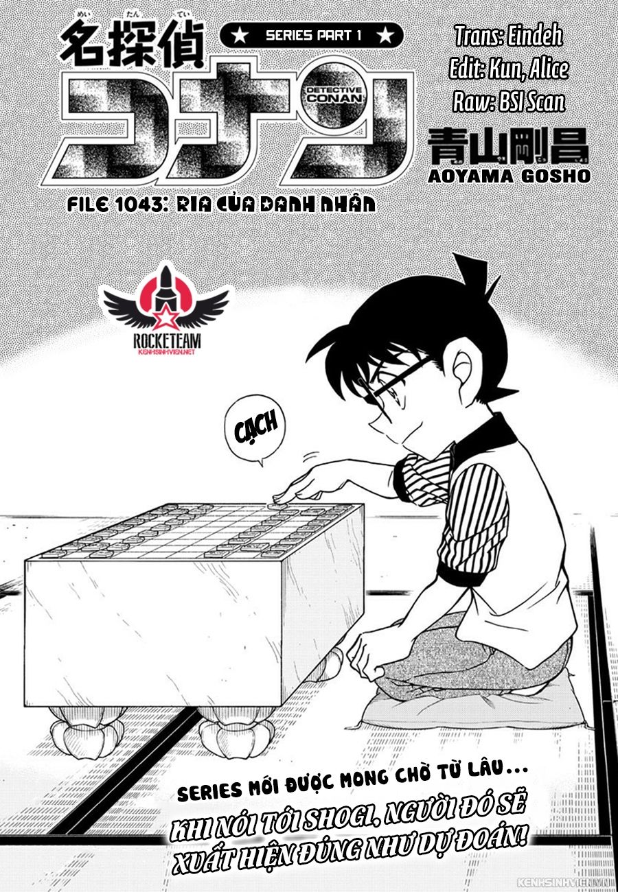 Thám Tử Conan Chapter 1043 - Trang 2