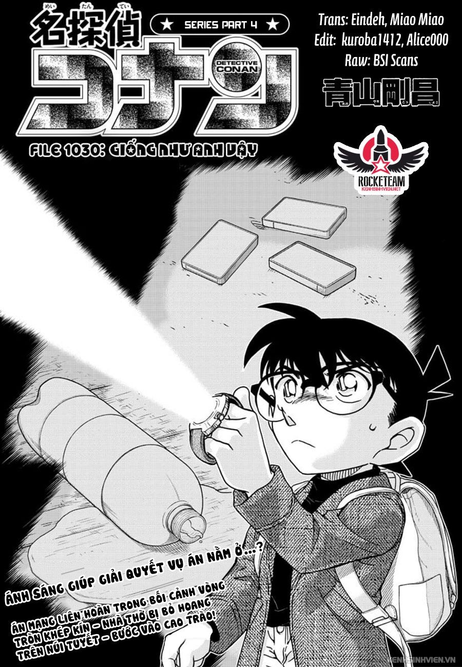 Thám Tử Conan Chapter 1030 - Trang 2