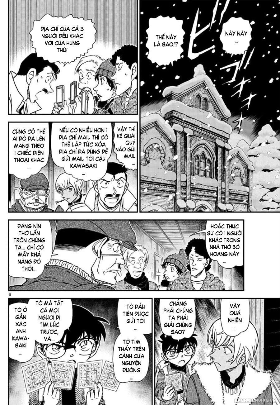 Thám Tử Conan Chapter 1030 - Trang 2