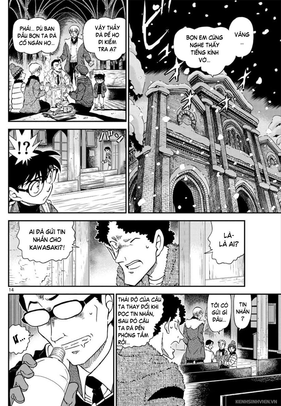 Thám Tử Conan Chapter 1029 - Trang 2