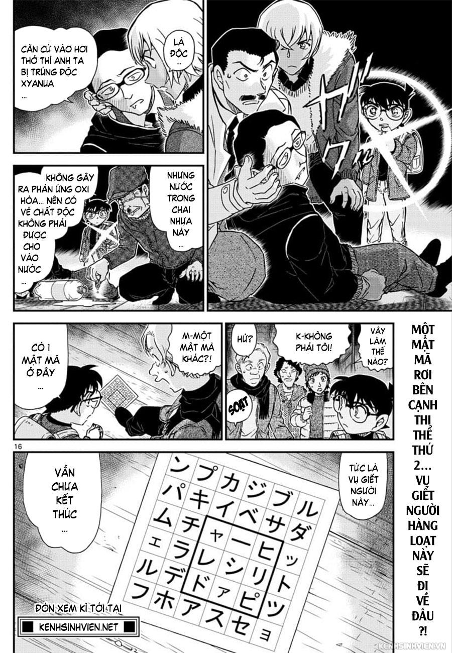 Thám Tử Conan Chapter 1029 - Trang 2