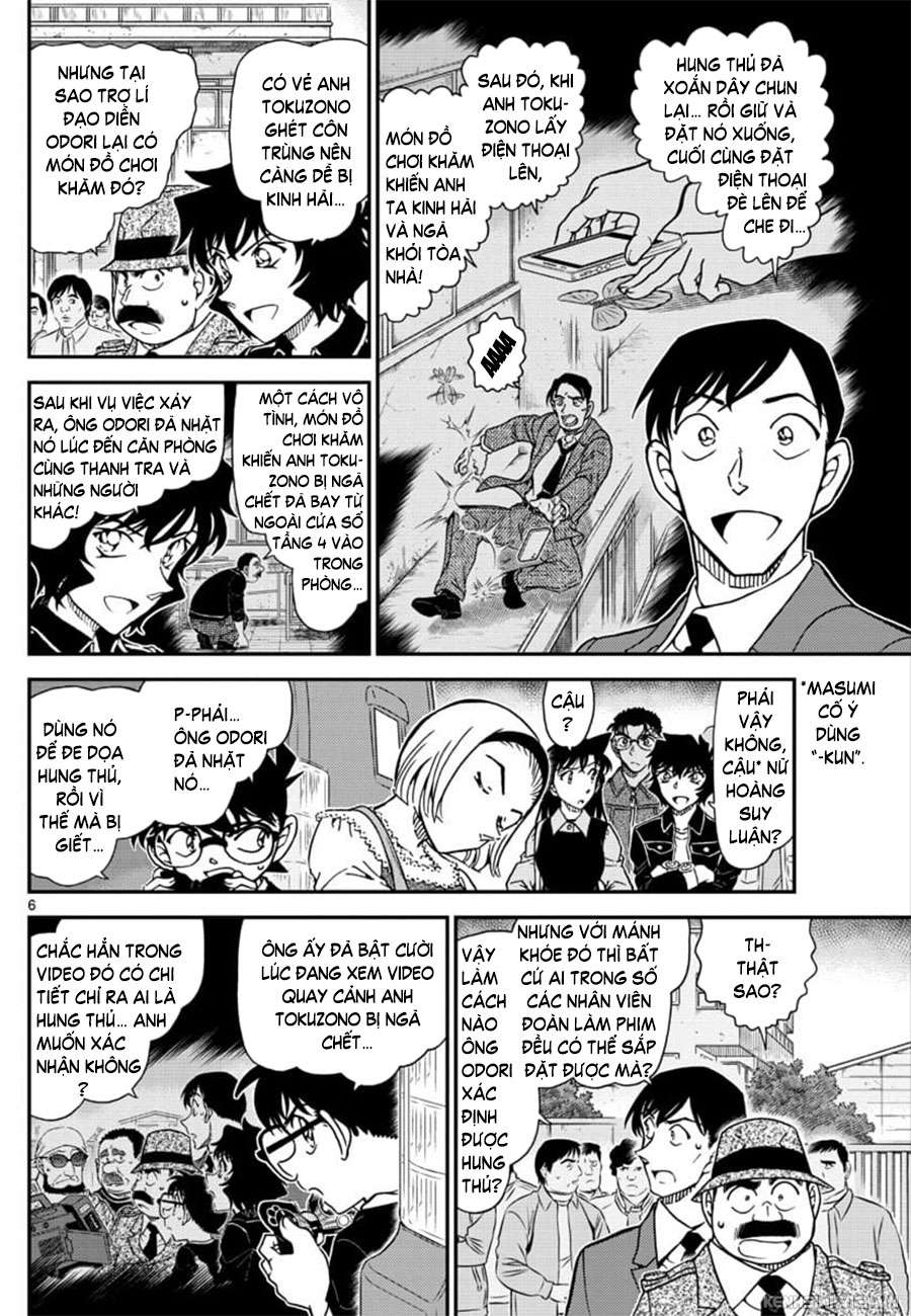 Thám Tử Conan Chapter 1026 - Trang 2