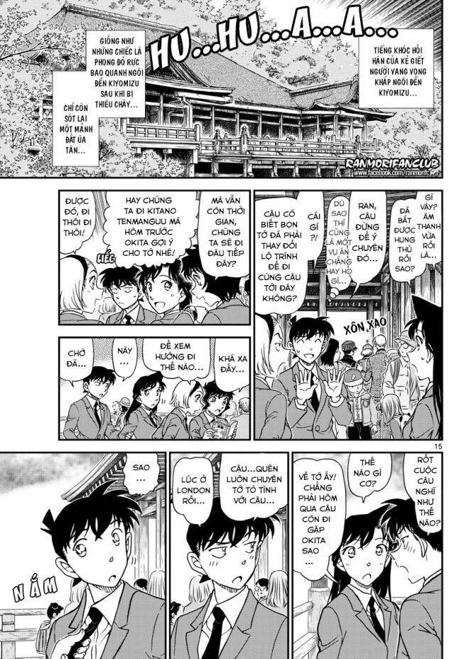 Thám Tử Conan Chapter 1004 - Trang 2